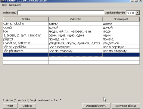 Fráze píšeme stejně jako normální slovíčka.