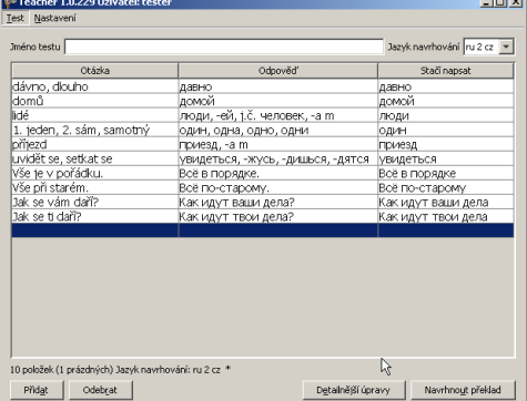 Někdy je výhodné frázi rozdělit.